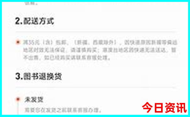 北京郊区旅游攻略必去景点